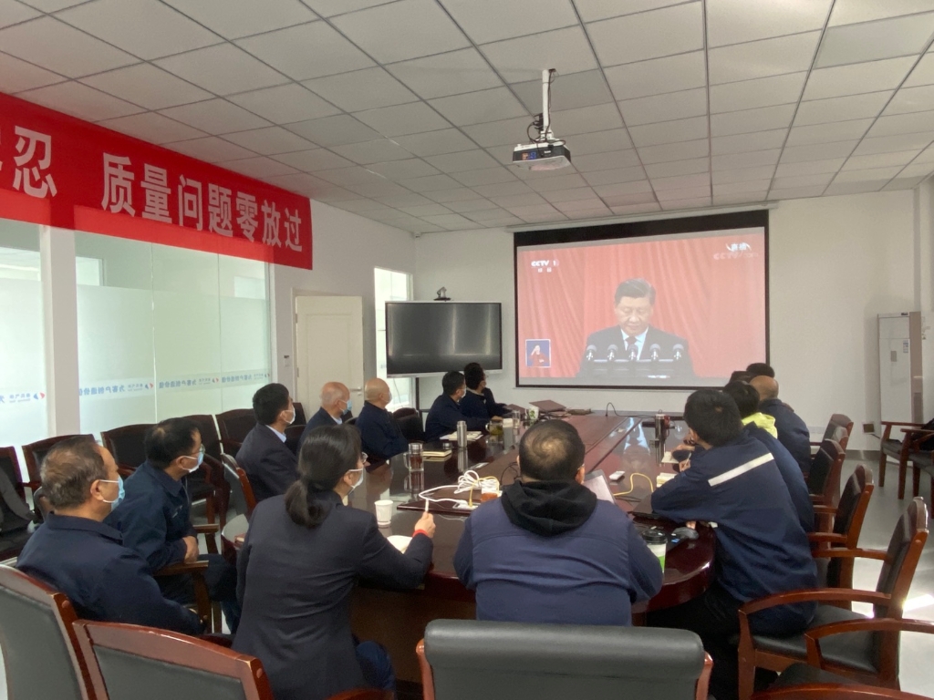 agλ½j9ڵί֯ȫ嵳ԱԱտйڶʮȫῪĻʢ